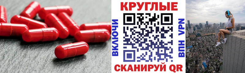 ЭКСТАЗИ DUBAI  Купить закладки  Тогучин 