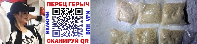 Купить закладки  Тогучин  Героин афганец 