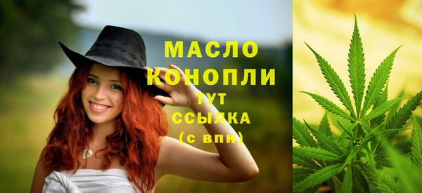крисы Верея