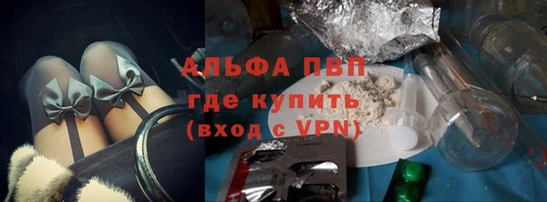 дмт Верхний Тагил