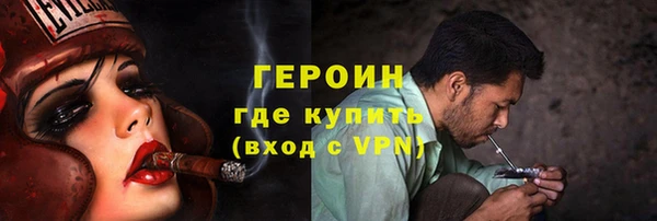 крисы Верея