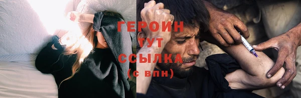 mdpv Вязьма
