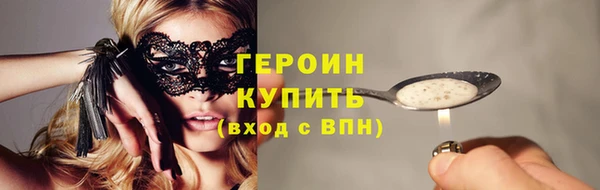крисы Верея