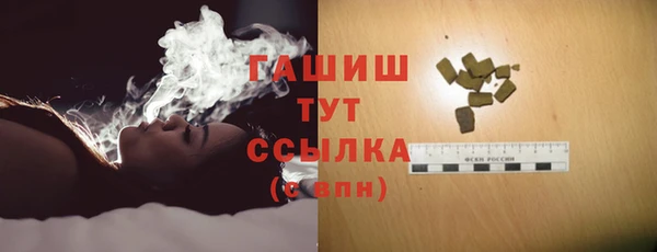 крисы Верея