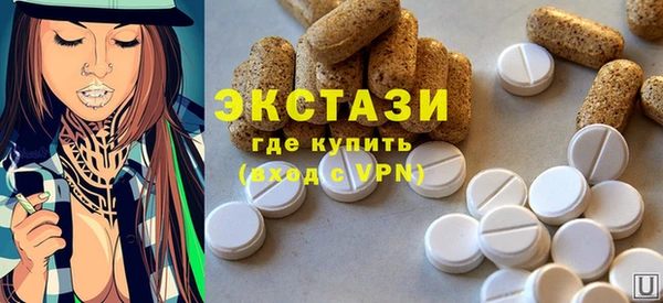 стаф Вяземский