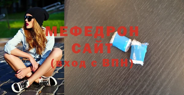 дмт Верхний Тагил