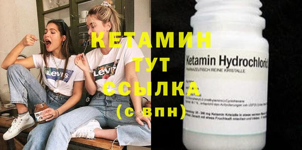 винт Верхнеуральск