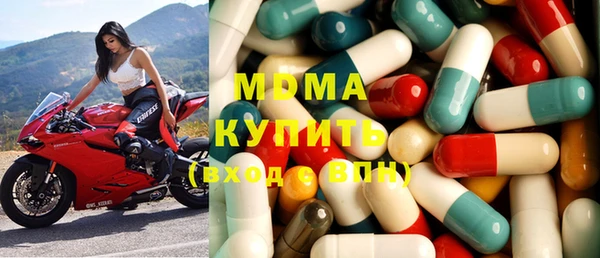 винт Верхнеуральск