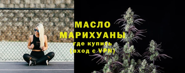 крисы Верея