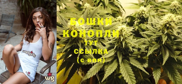 винт Верхнеуральск