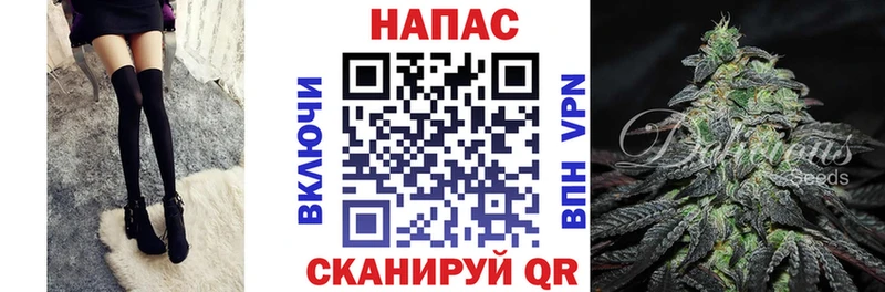 Каннабис THC 21%  Купить  Тогучин 